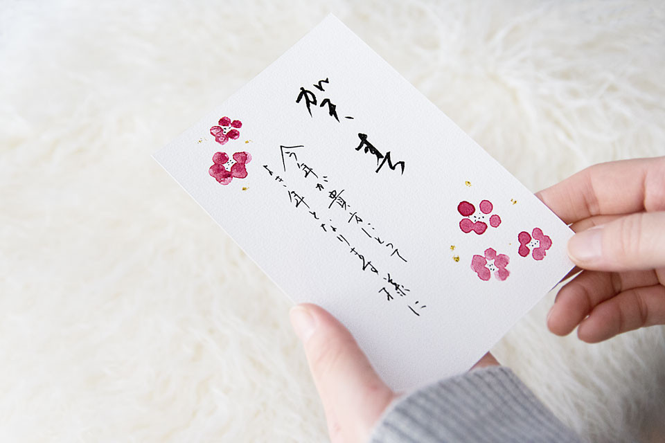 梅の花を綿棒で 簡単手書き和風年賀状 点と線でつくる 手書きアートと雑貨のアイデア帖