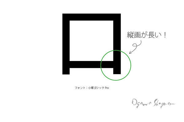 口_03
