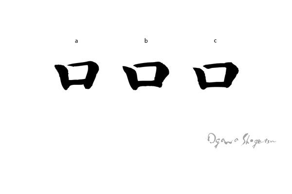 口_01