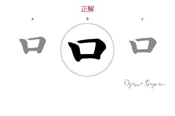 口_04