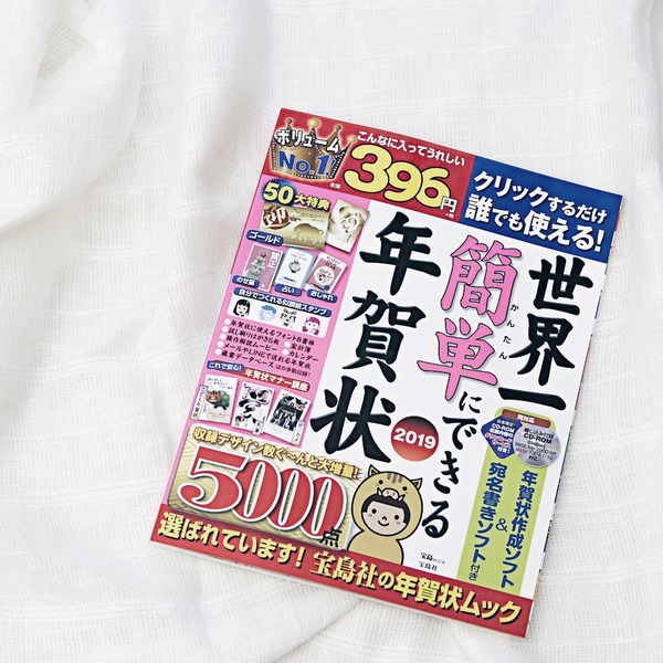 B2E74CB9-0FB9-4B4D-9E76-8D8CF95B8338