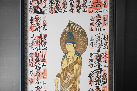 DSC01051