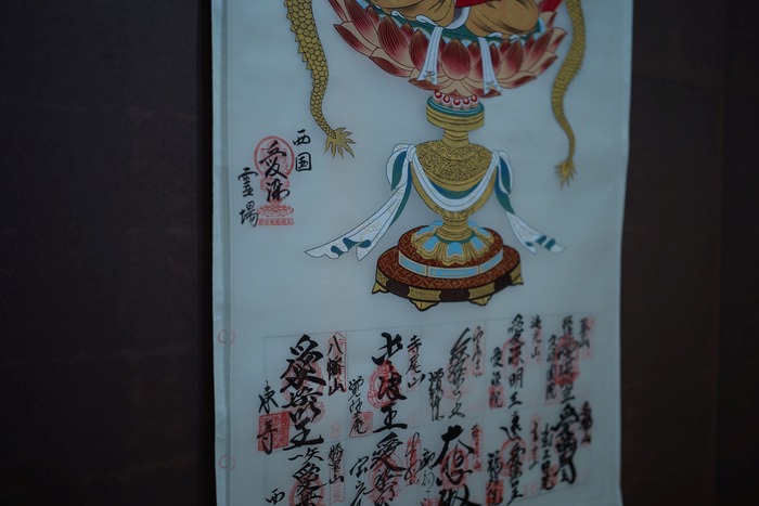 DSC08686