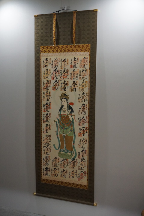 DSC03008