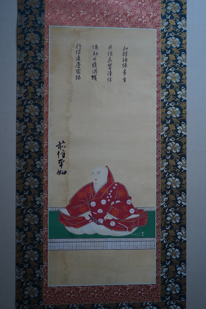 DSC01990