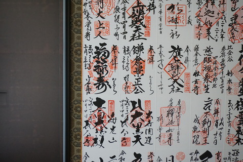 DSC04126