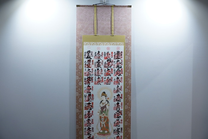DSC00416