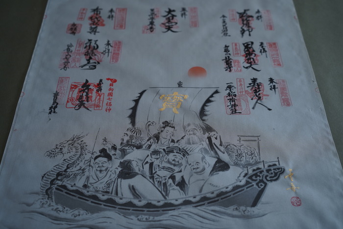 DSC03538