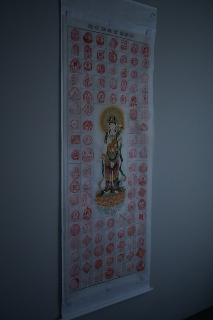 DSC047440001