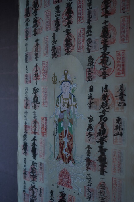DSC03530