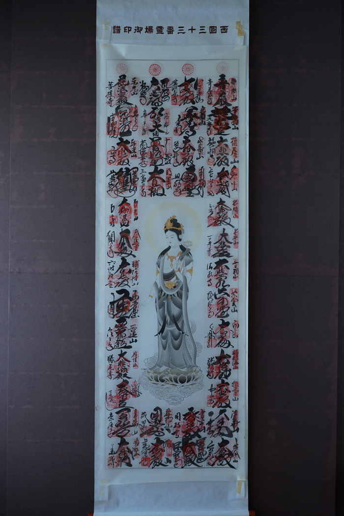 DSC068000001