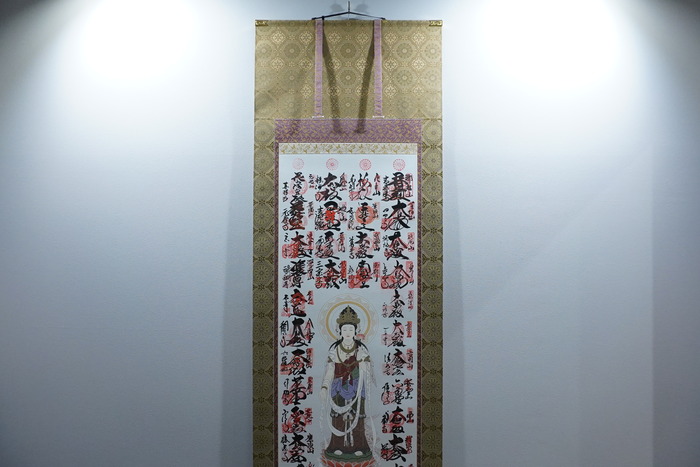 DSC04613