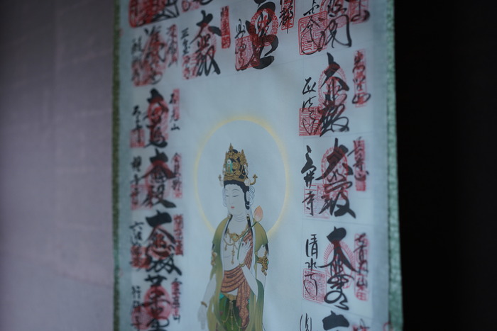 DSC04566