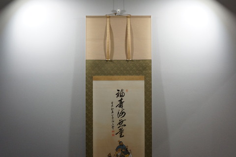 DSC00643