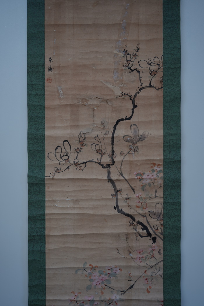 DSC055430001