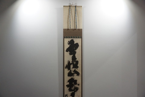 DSC03200
