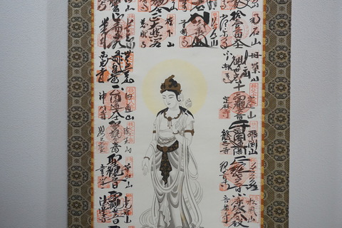 DSC05054