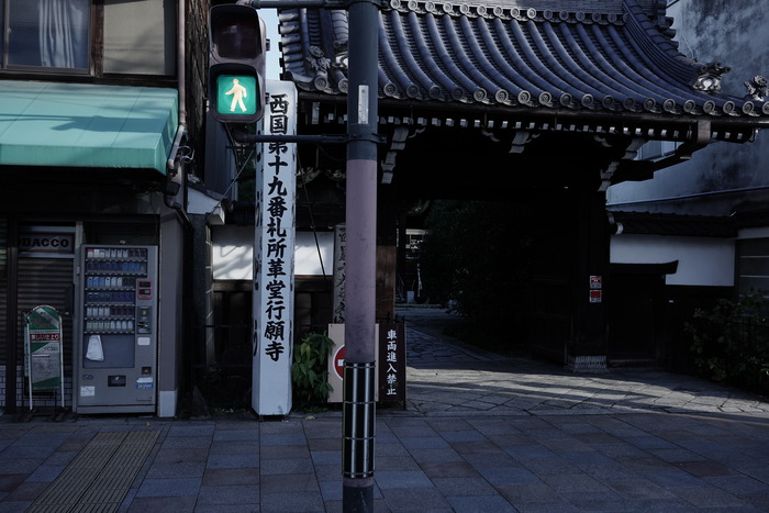 DSC02141