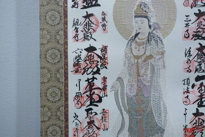 DSC04610