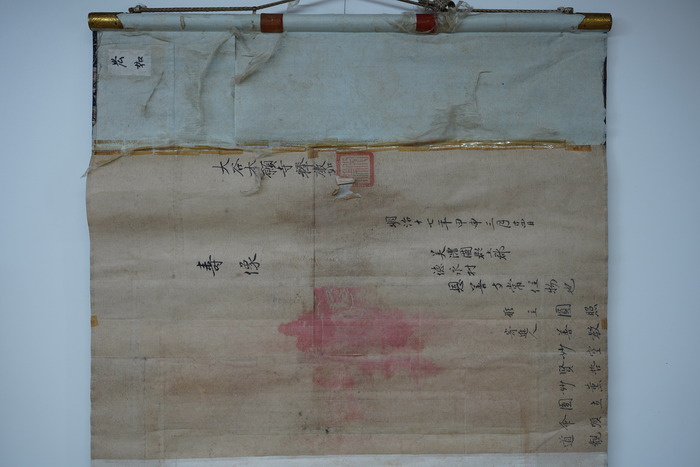 DSC05565