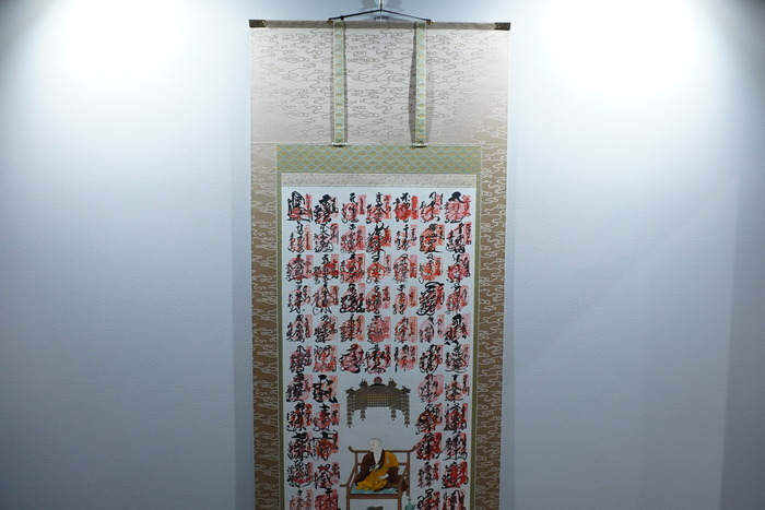 DSC01358