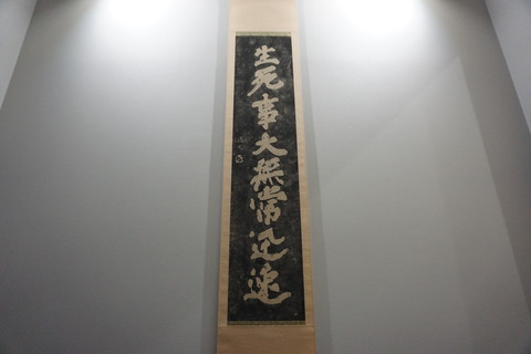 DSC02868