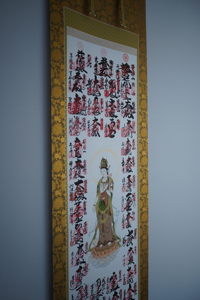 DSC051560002