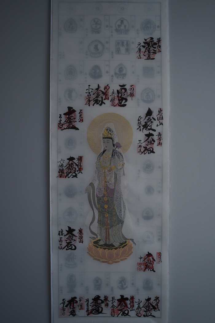 DSC09425