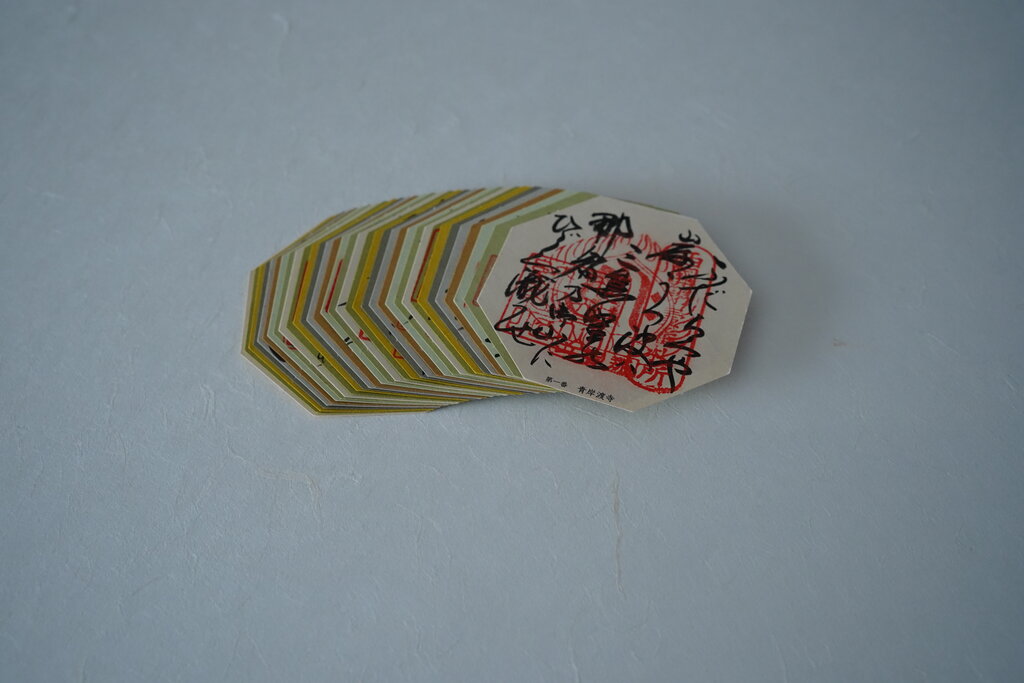 Works vol.445（西国観音曼荼羅 額装／御詠歌） : 松月堂 BLOG