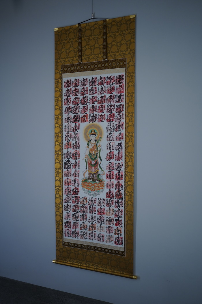 DSC028190001