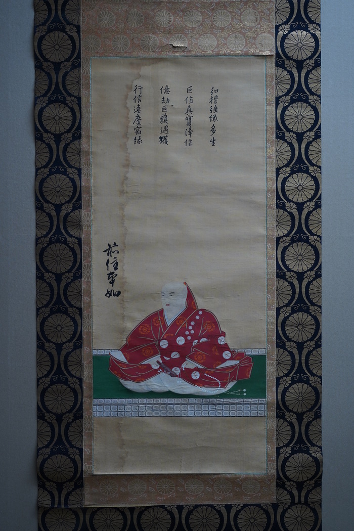 DSC00497