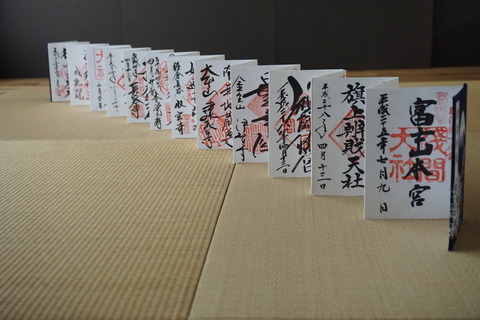 DSC03955