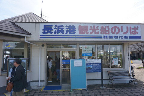 DSC02128