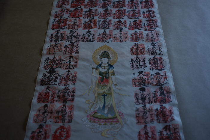 DSC04118