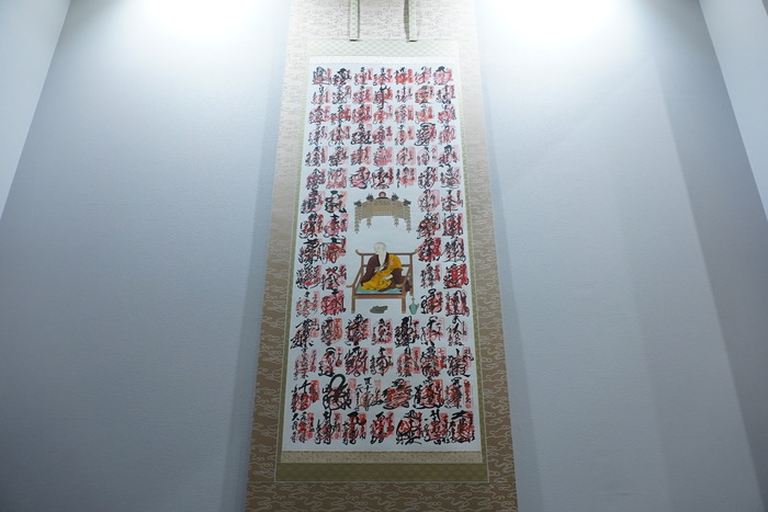 DSC01362