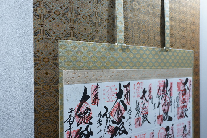 DSC03683