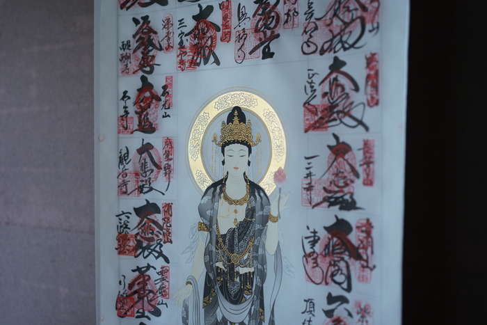 DSC04689
