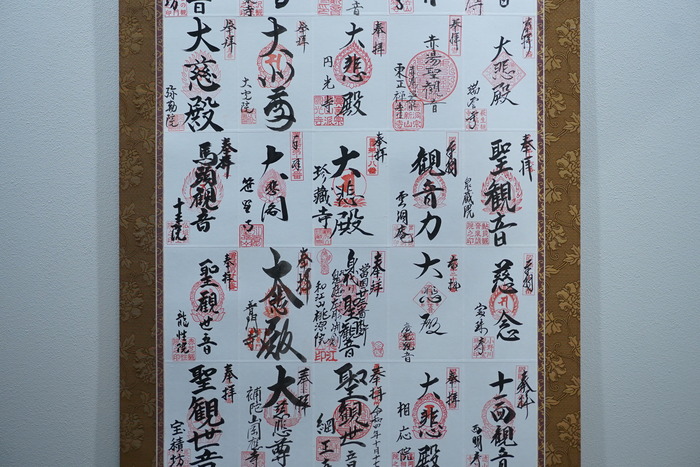 DSC09060