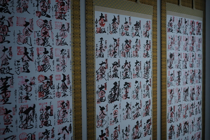 DSC036470003