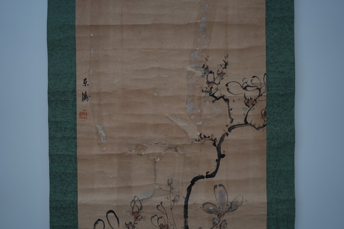 DSC05544