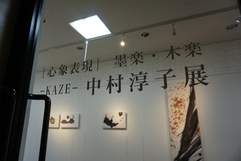0321711B-B7C0-48AC-B2C9-DDEAB20C5B7B