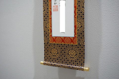 DSC06071-1