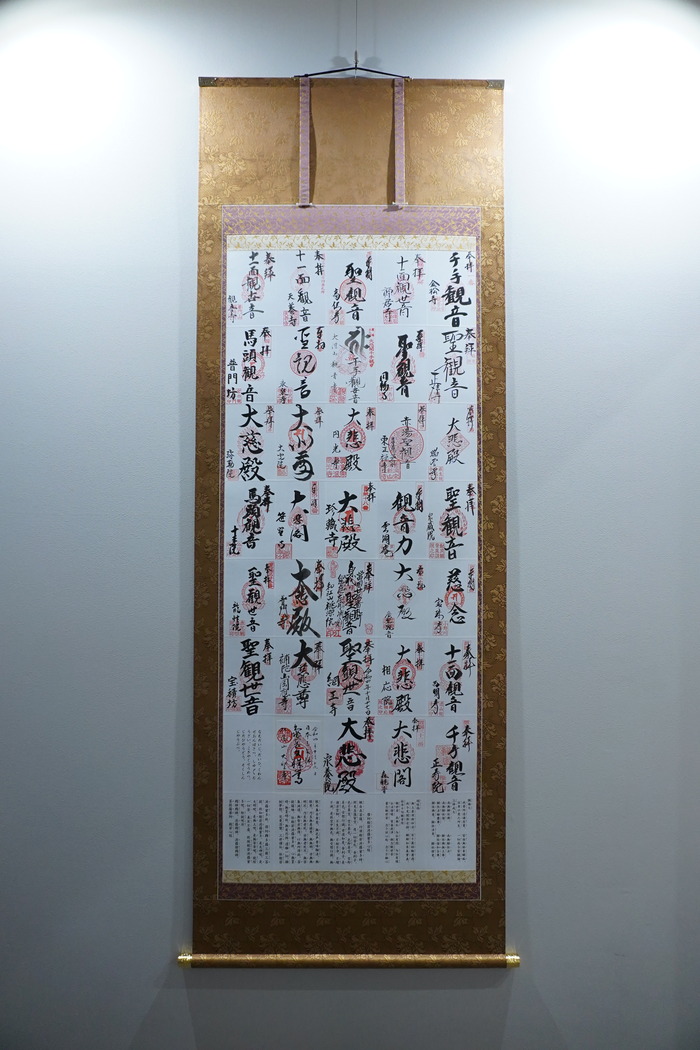 DSC09057