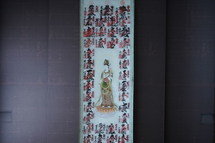 DSC04564