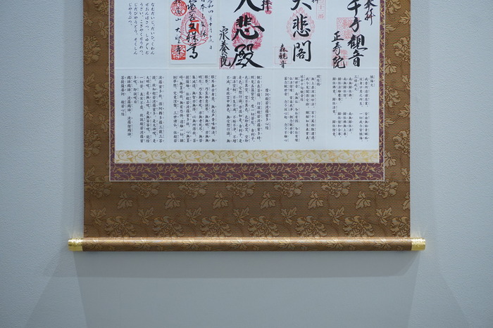 DSC09061