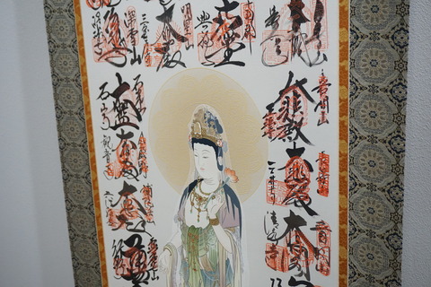 DSC06739
