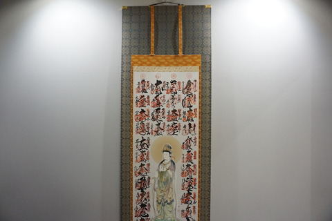DSC06735