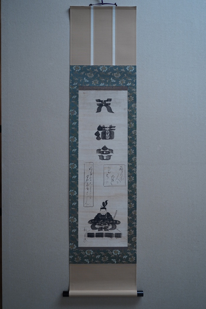 DSC00544