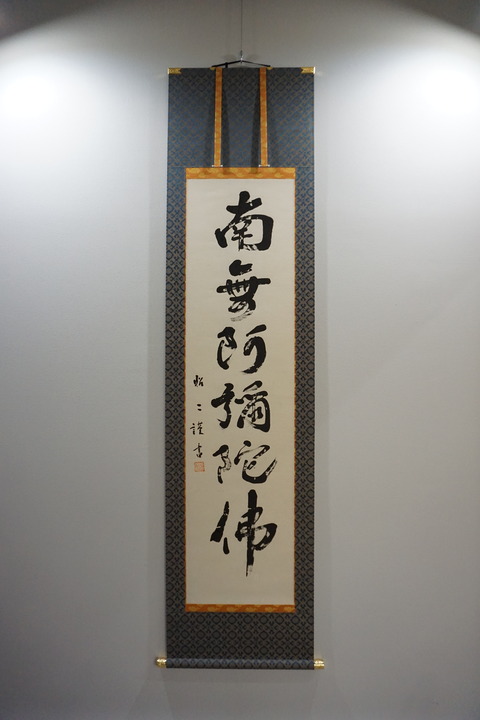 DSC09085