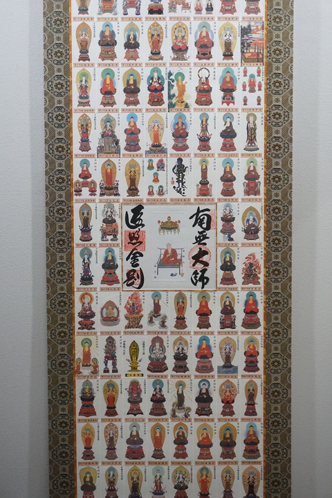 DSC00914